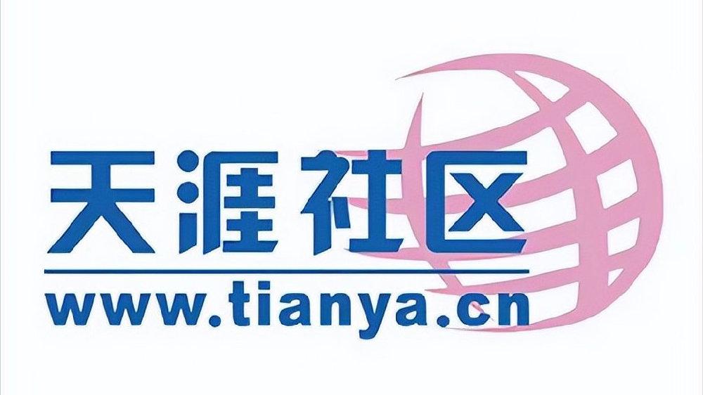 天涯明月刀手游脚本电脑版下载：神秘曝光，终极神器竟藏于此！