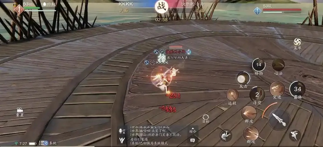 天涯明月刀外挂竟然如此？！
