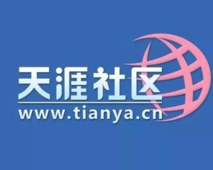 天涯明月刀一键端使用指南