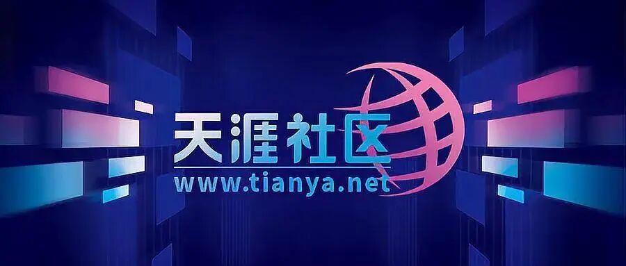 天涯明月刀隐藏的脚本秘密：你真的知道吗？