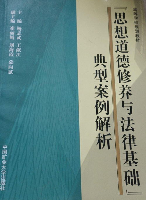 天涯明月刀游戏辅助全攻略：轻松提升实力