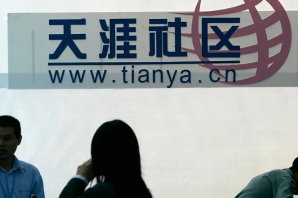天涯明月刀中的科技究竟意味着什么？