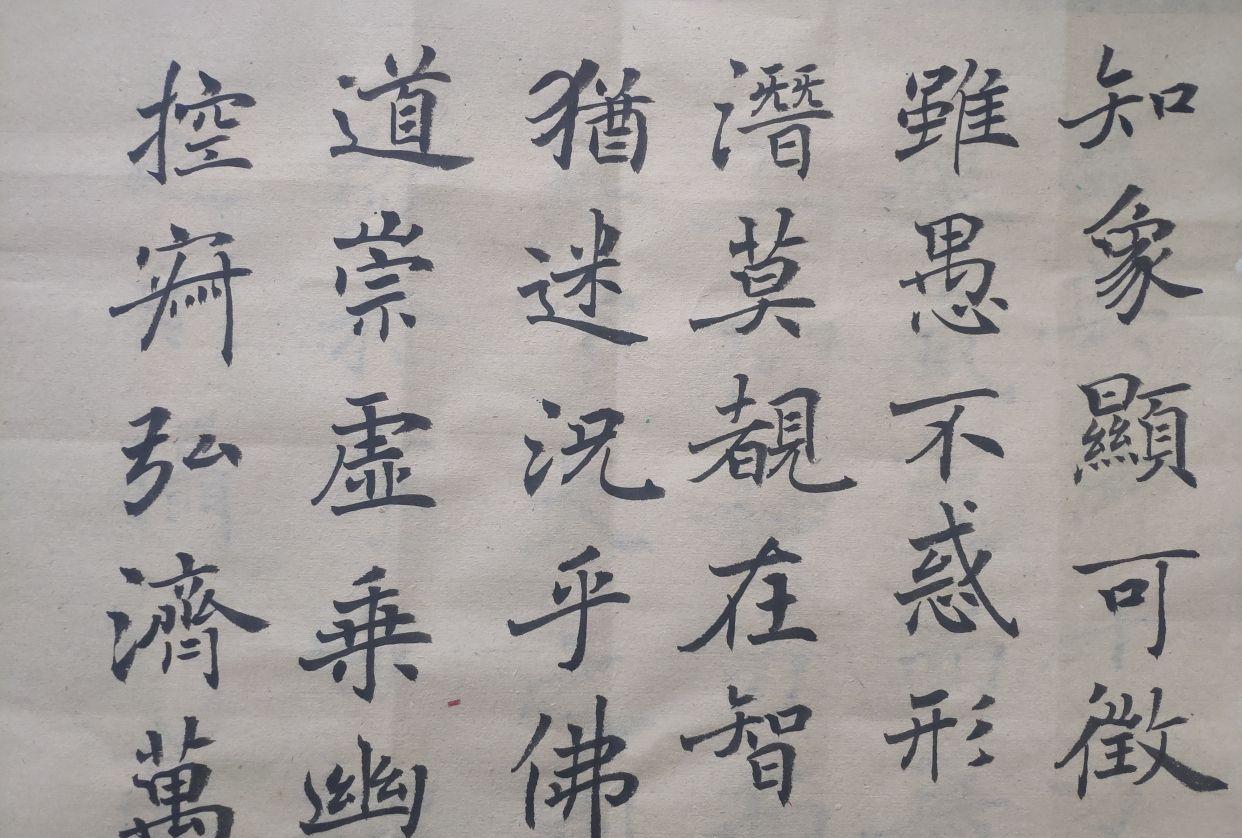 天涯明月刀自动任务辅助最新版怎么用？