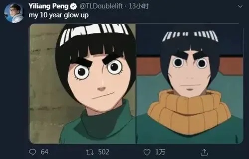 头号英雄root是什么？探索其魅力与应用！
