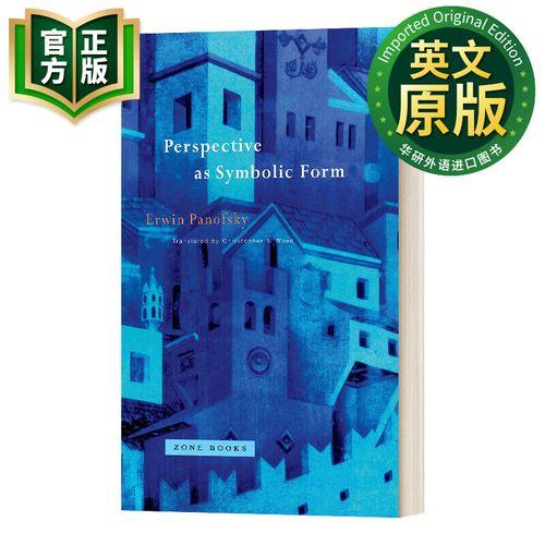 透视挂的英文怎么说，以及如何正确应用