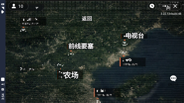透视物资挂免费版：物资管理与交易平台全解析