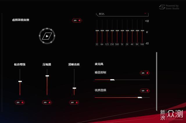 瓦罗兰特手游外挂禁用攻略，封号风险你承受了吗？