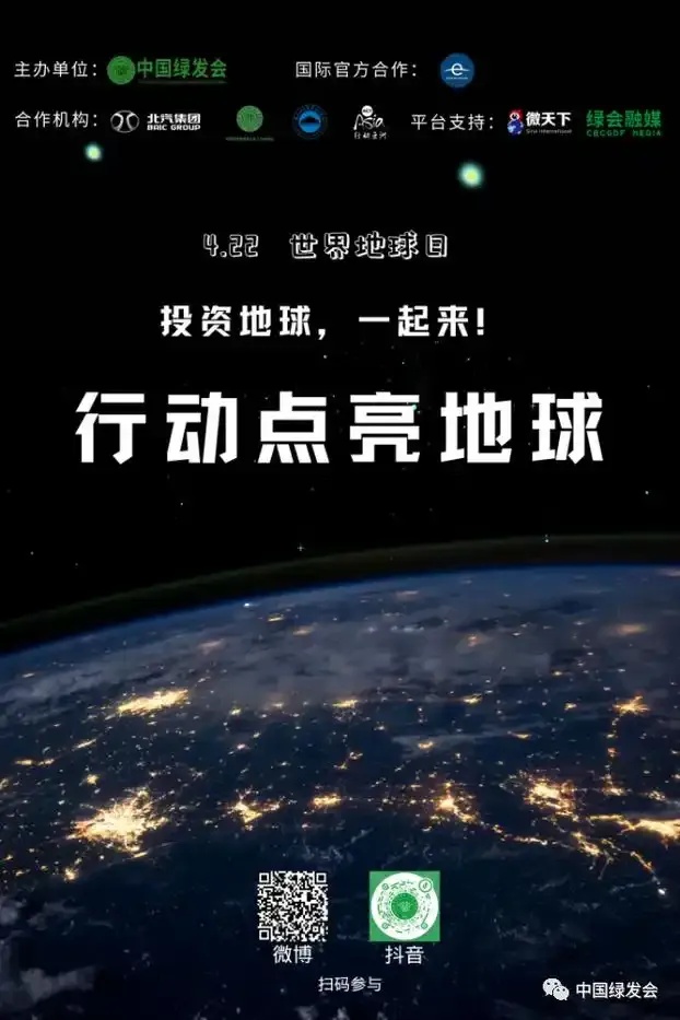 瓦手公益内核挂是什么？瓦手公益组织核心理念全解析