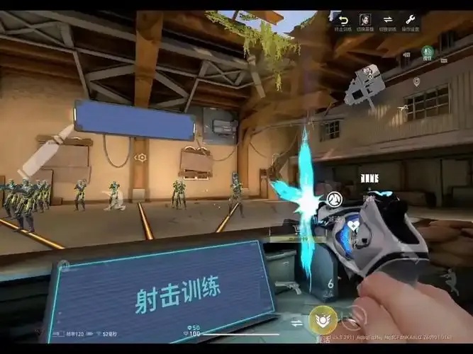 瓦手美化包免费直装版下载