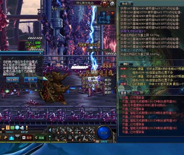 外挂辅助网站大全：全面收录与实用信息导航