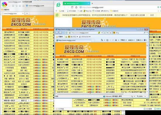 外挂辅助网站有哪些？