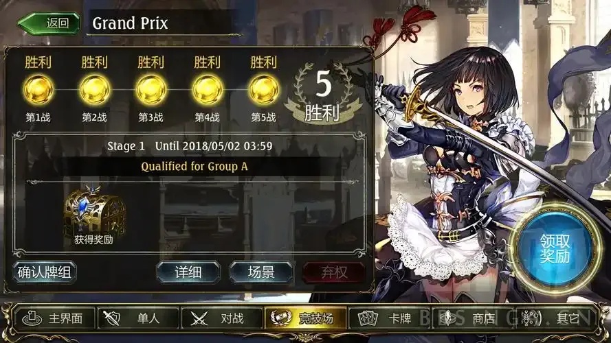 外挂无限补怎么用，轻松获得无限资源？