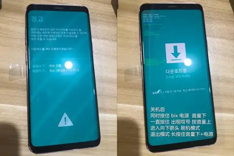 完美root是什么？教你实现的绝佳方法！