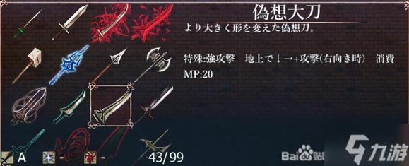 完全免费！最新破解游戏合集轻松下载
