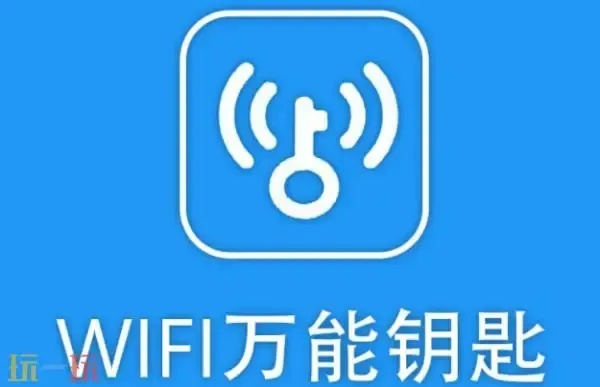 万能透视看别人抖音号软件