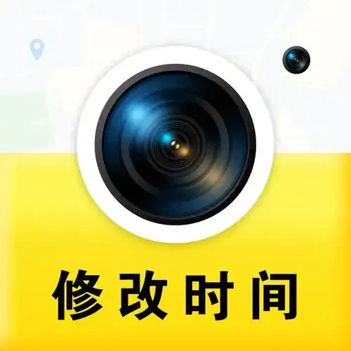 万能修改器下载