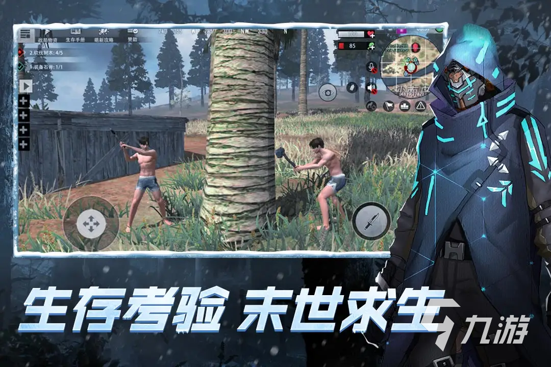 王弩牌战争辅助器免费：专业解析