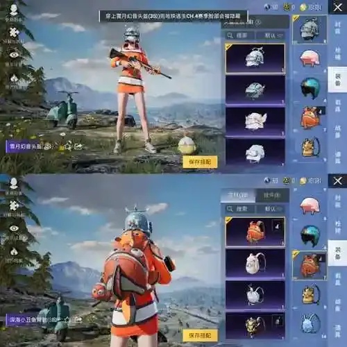 王牌AK直装全防(免费)