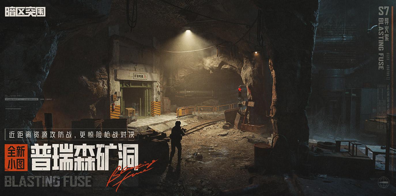 王牌竞速游戏科技全攻略：掌握这些科技点，轻松称霸赛道！