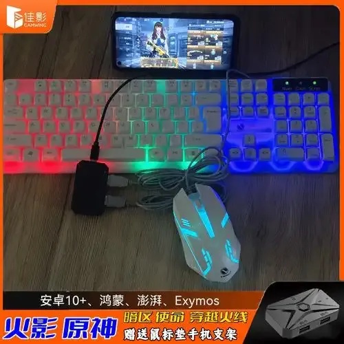 王牌战争吃鸡辅助器使用全攻略