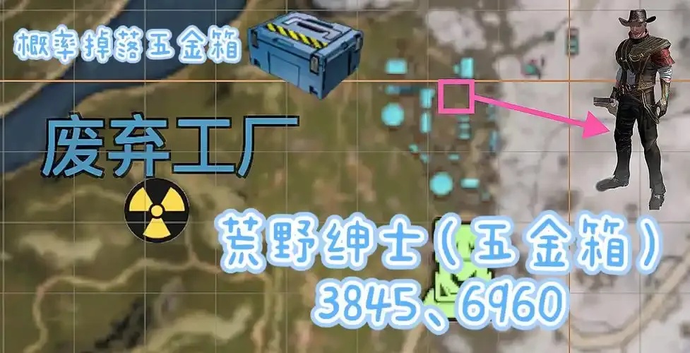 王牌战争辅助安卓版最强