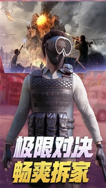 王牌战争辅助卡网