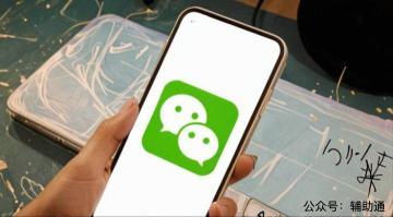 实时聊天：无需实名，轻松交流