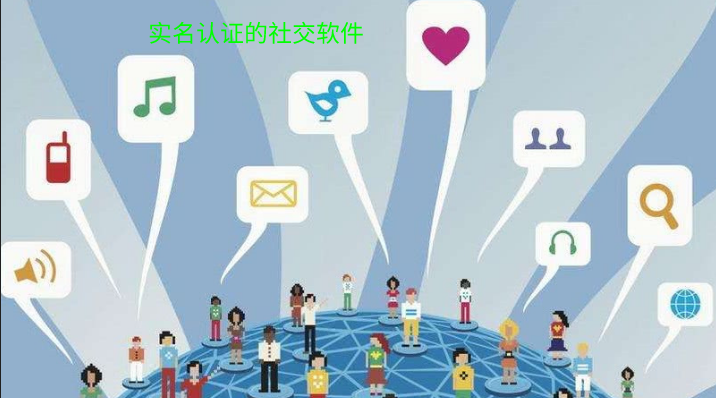 实时聊天：无需实名认证，畅享无限制交流
