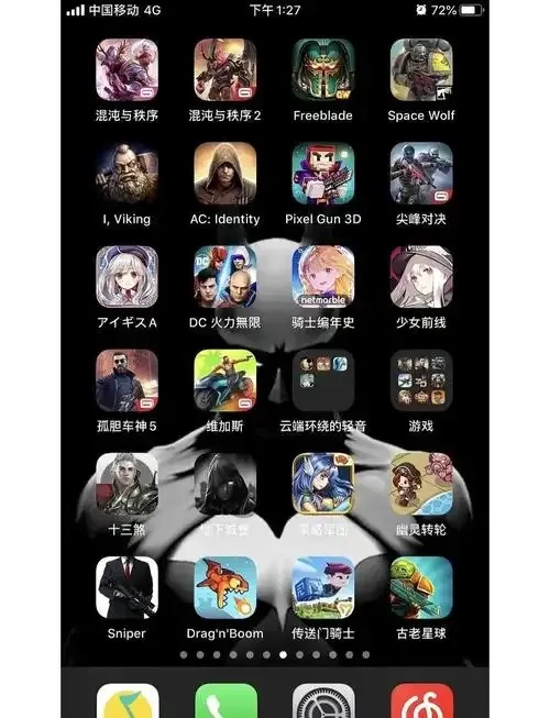 实时冒险！ios手游：既有趣又无需实名登录