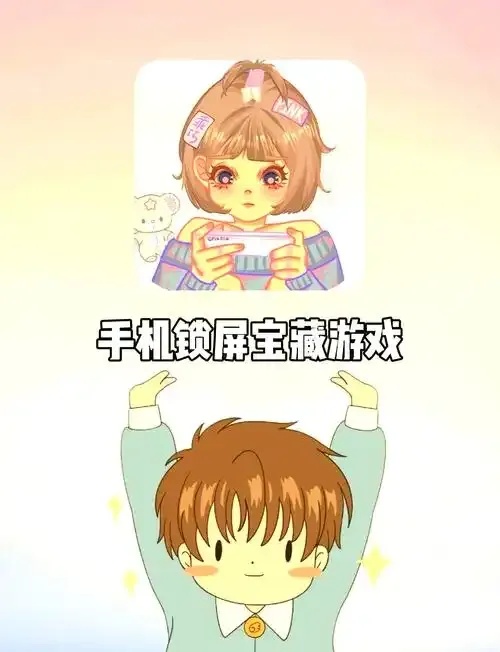 实时认证免的有趣手机游戏推荐