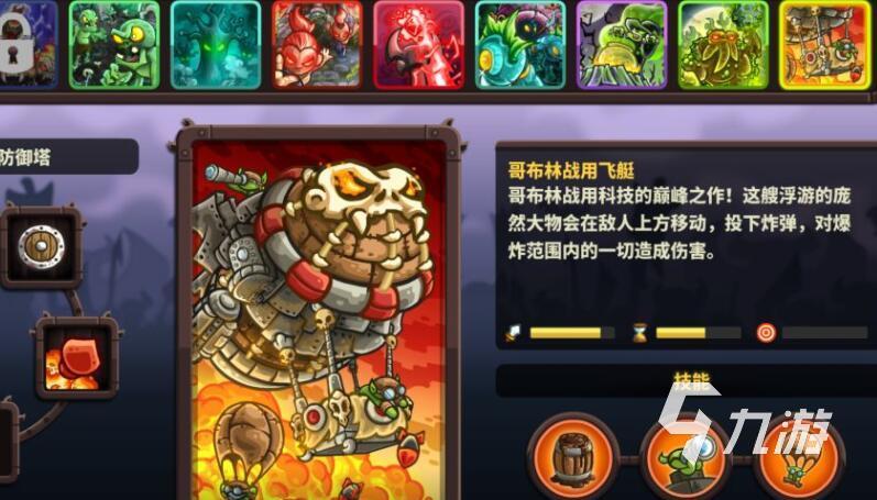 实时认证游戏手游：轻松畅玩，无需繁琐步骤