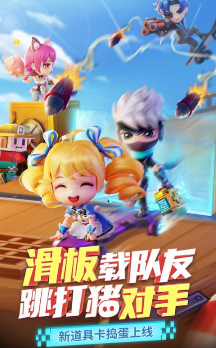 实时游戏推荐：无需实名，畅享游戏乐趣