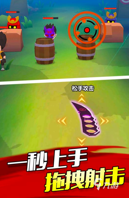 实时游戏推荐：无需实名，畅享指尖乐趣