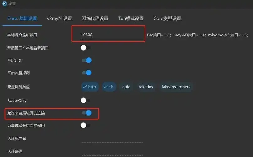 使用云服务器部署Codex：快速构建高效网站