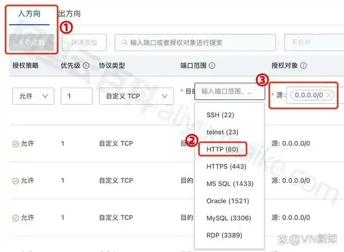 使用云服务器管理数据库文件：高效数据存储与访问指南