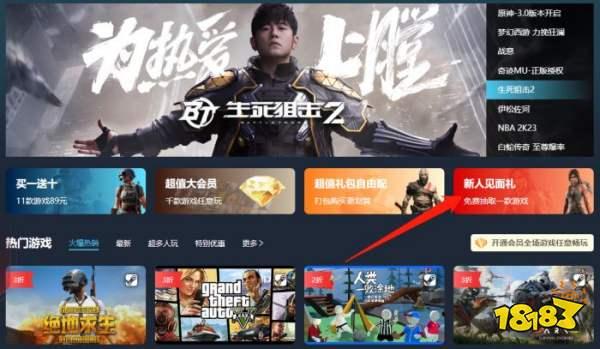 是否需要实名认证的租号平台：选择租赁服务时的注意事项