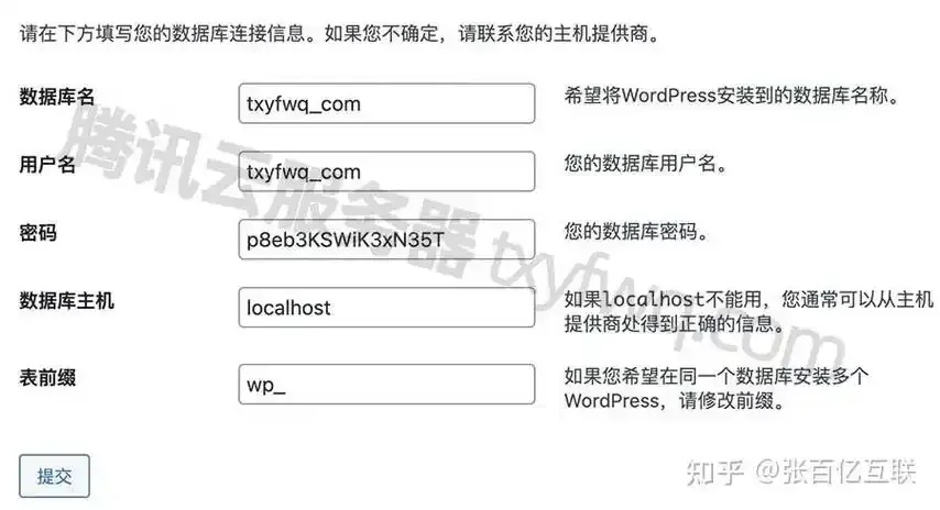手把手教你云服务器搭建：完美教程视频下载指南