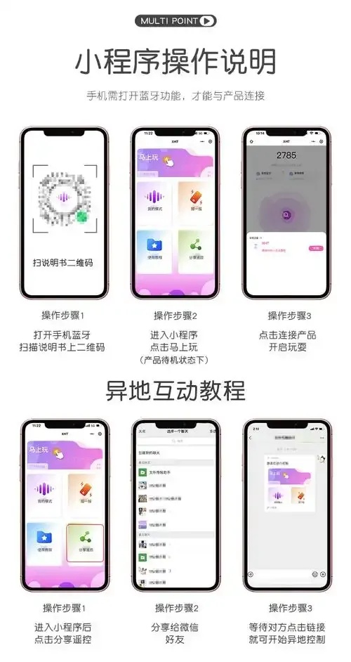 手机版千寻云下载操作指南：轻松掌握使用方法