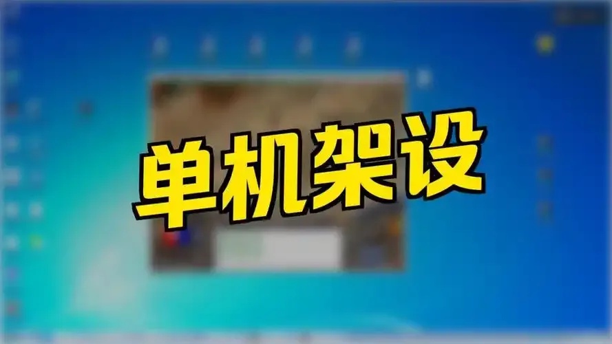 手机云服务：流量节省新方案