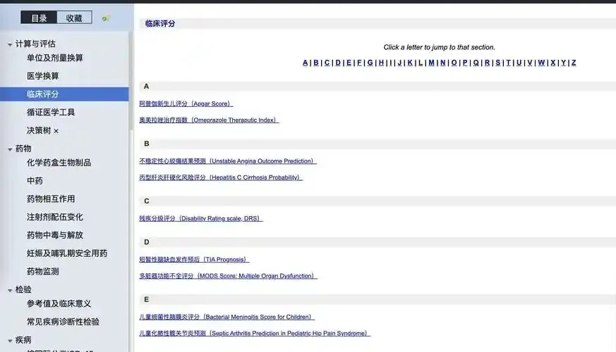 探索SMZDM的世界：深入了解post.smzdm.com