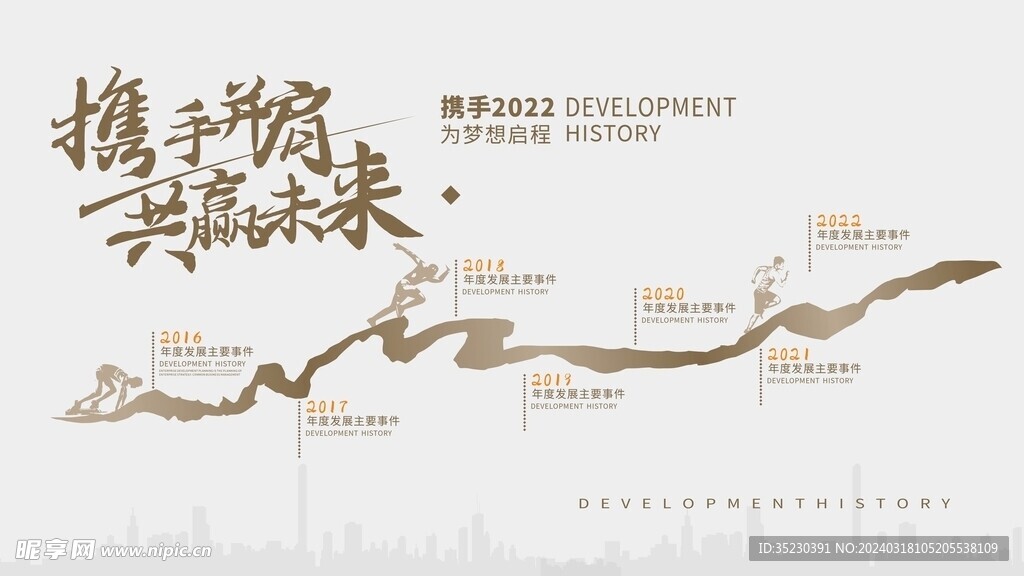 唐诗发展历程：璀璨诗篇的历程图鉴