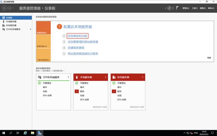 腾讯云CVM服务器是什么及使用指南