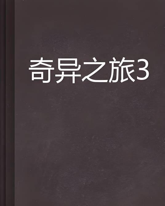 腾讯云服务器：轻松购买，畅享数字未来