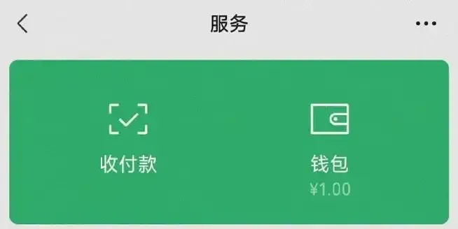 腾讯云一元体验：轻松掌握云计算优势