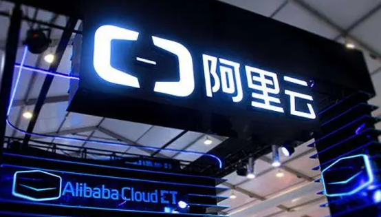 腾讯云与阿里云：服务差异解析