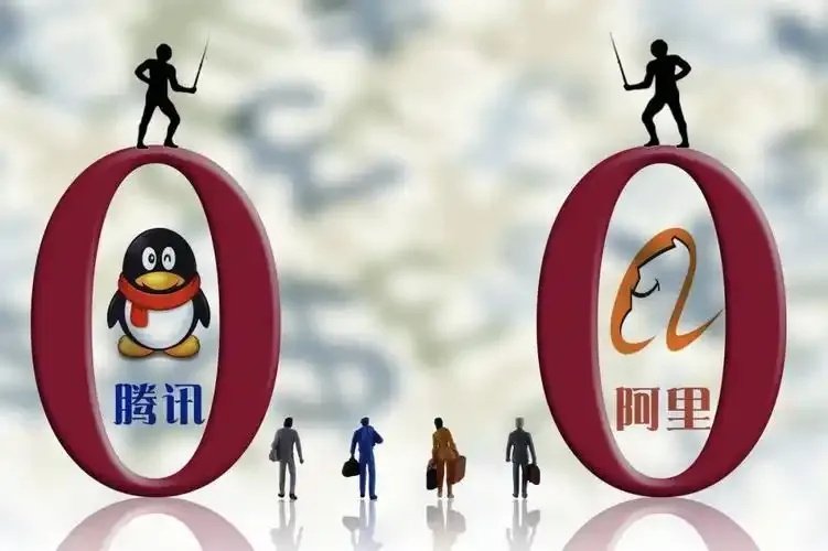 腾讯云与阿里云：云计算市场的双雄争霸