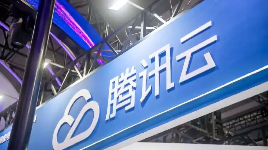 腾讯云域名：打造在线业务的强大基石