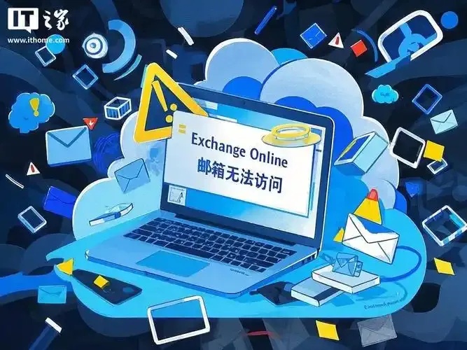微软云服务：助力企业数字化转型