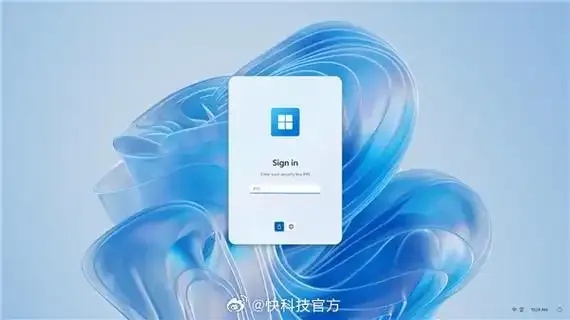 微软云主机免费申请：打造高效数字办公新体验
