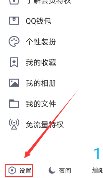 为什么云登录总要二次验证？深层安全逻辑揭秘